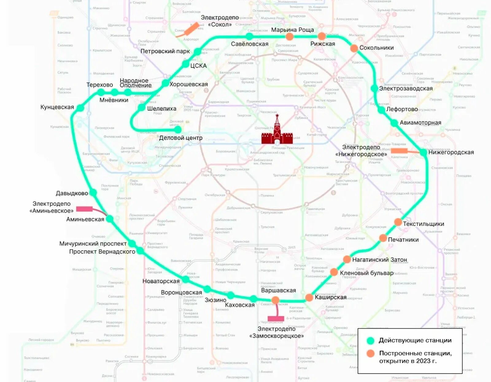 Метро москвы 2023 новые. Схема метро Москвы с БКЛ МЦК И МЦД 2023. Схема МЦК И МЦД Москвы с пересадочными узлами. Новая схема метро Москвы 2023 года. Станции Московского метро схема 2023.