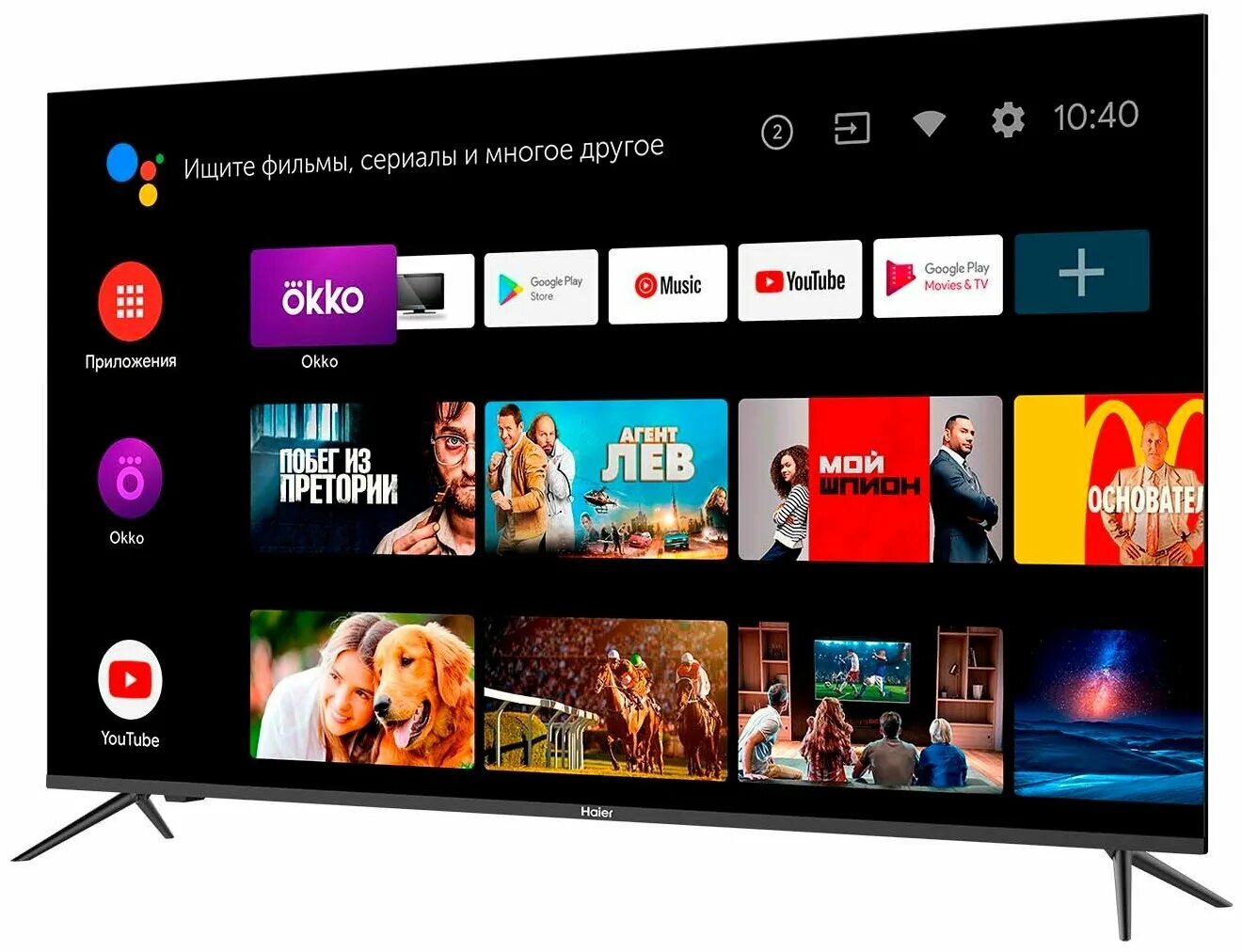 Haier 70 smart tv hx. хаер смарт тв 55 s1. телевизор хайер 55 смарт тв. обзор на пульт haier 65 smart tv ix pro. хаер смарт тв 55 s1.