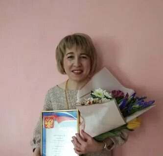 Логопед кострома