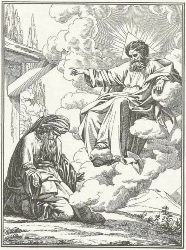 Гора синай моисей скрижали. Неопалимая купина ветхий завет. Бог в ветхом завете. «моисей и неопалимая купина» ветхий завет. Избрание авраама ветхий завет.