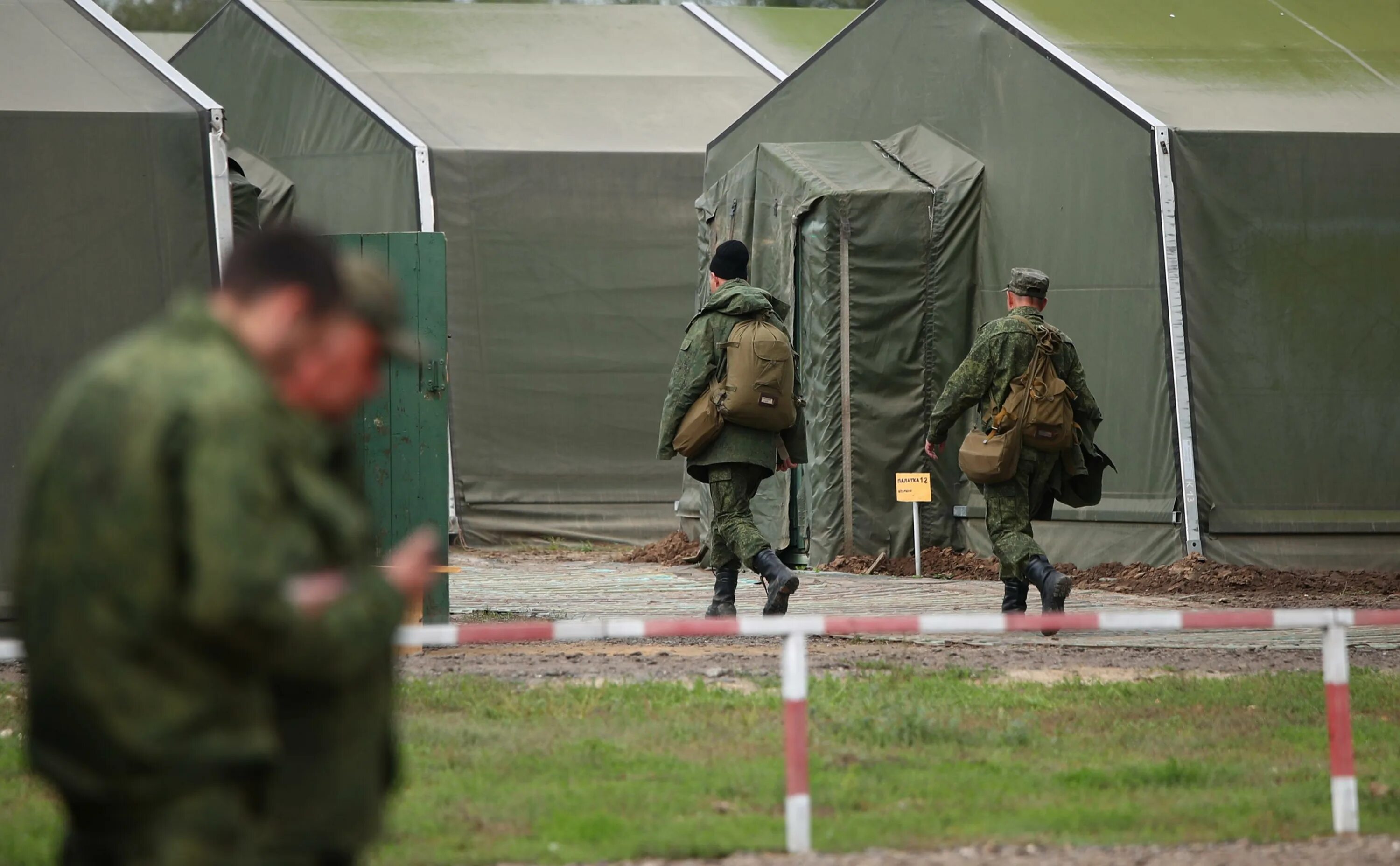 Теракт на Белгородском полигоне. Теракт на полигоне в Белгородской области. Полигон Западного военного округа Белгородской области. Полигон ЗВО Белгород.