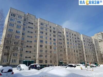 Начало 9 пятилетки