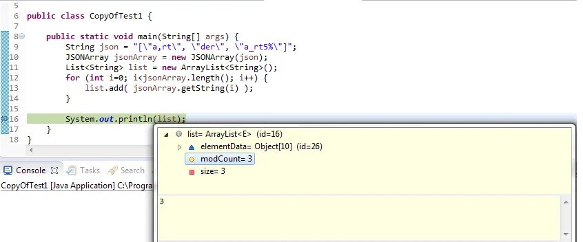 Java json строка. Java list string json. java список list &lt;string&gt;. список в json java. java json array.