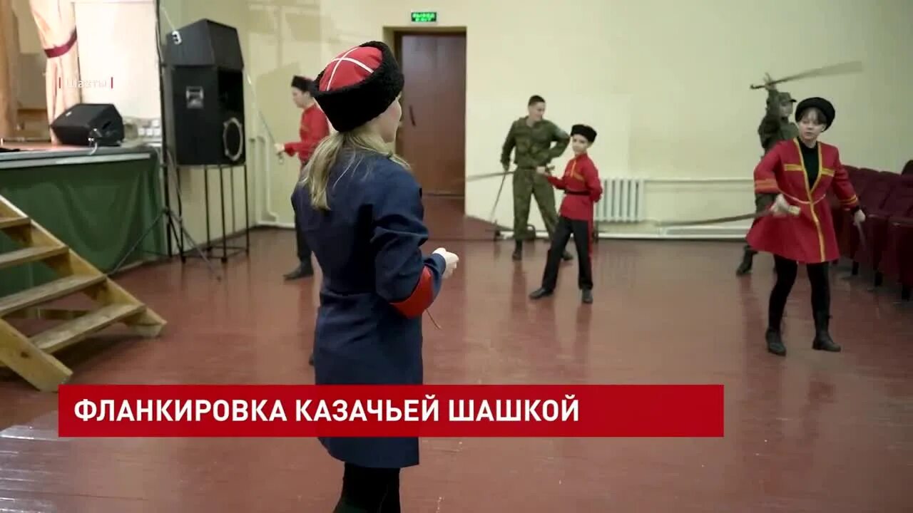 Фланкировка шашкой обучение. Костюм казацкий для фланкировки. открытки в стиле фланкировка шашкой. фланкировка шашкой армавир. фланкировка казачьей шашкой обучение медленно.