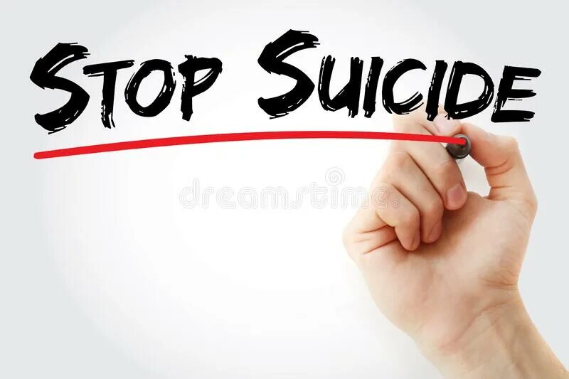 Stop writing. Стоп стресс. Stress надпись. Нет стрессу рисунок. Изображения стоп стресс.