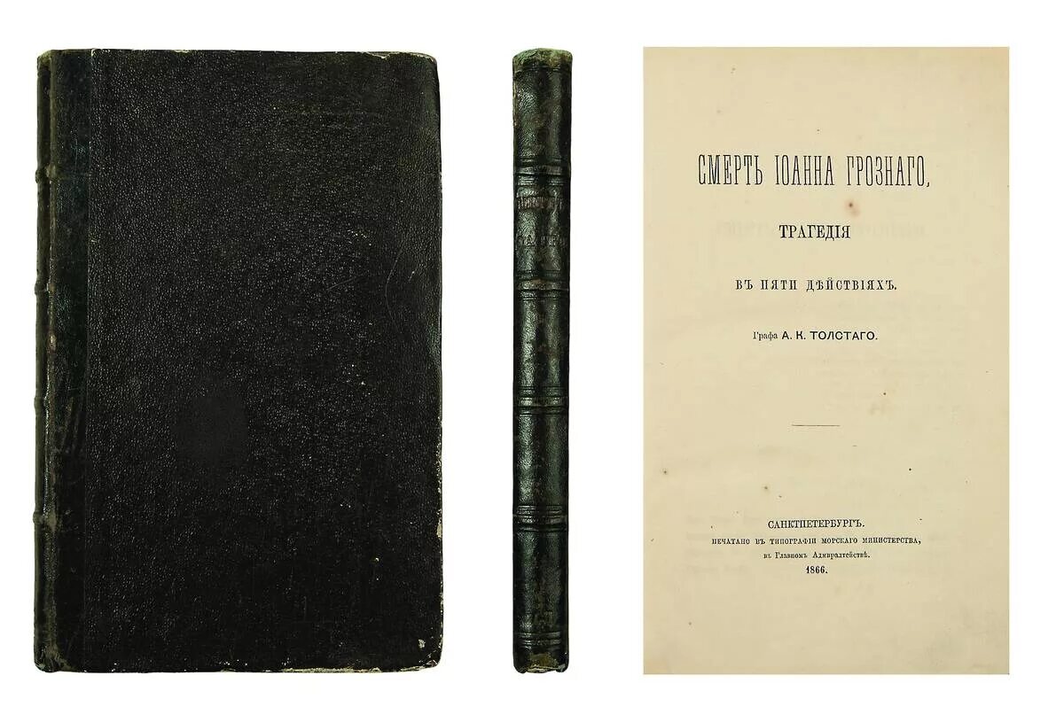 восточная сибирь. горы саяны иркутская область. восточная сибирь фото. байкал горы саяны. сибирь озеро ергаки.