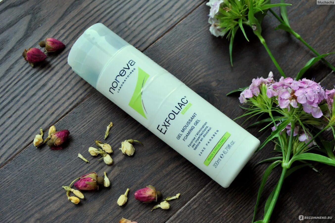 Банобаги косметика. Banobagi calming care cleansing gel to foam. Academie очищающий гель gel demaquillant purifiant. Banobagi calming care cleansing gel to foam. Phytomer гель очищающий homme global pur detoxifying.