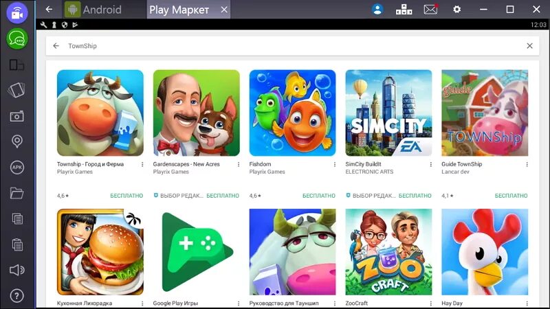 плей маркет игры. Play маркет игры. игры на маркете. игры в плей маркете. Play market карточная игра.