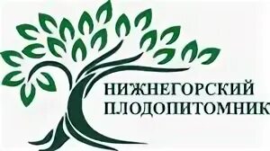 Совхоз нижнегорский плодопитомник село зеленое