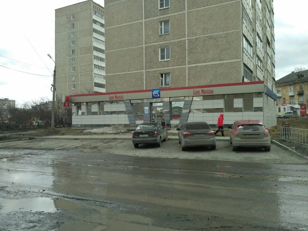 Втб отделения в москве часы работы. Режим работы табличка. Втб банк график. Время работы банка втб. Втб банк рабочий день.