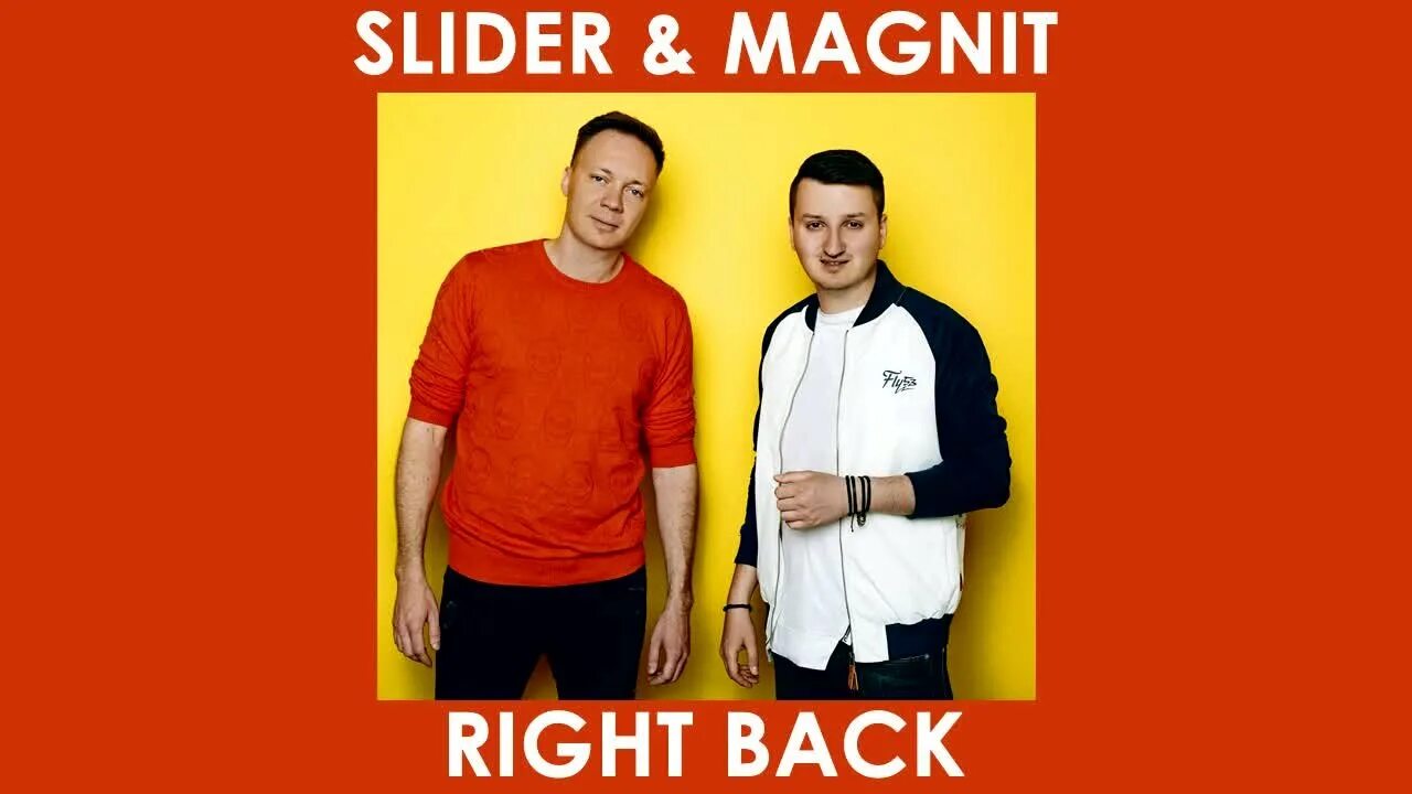 Right back slider. Right back slider