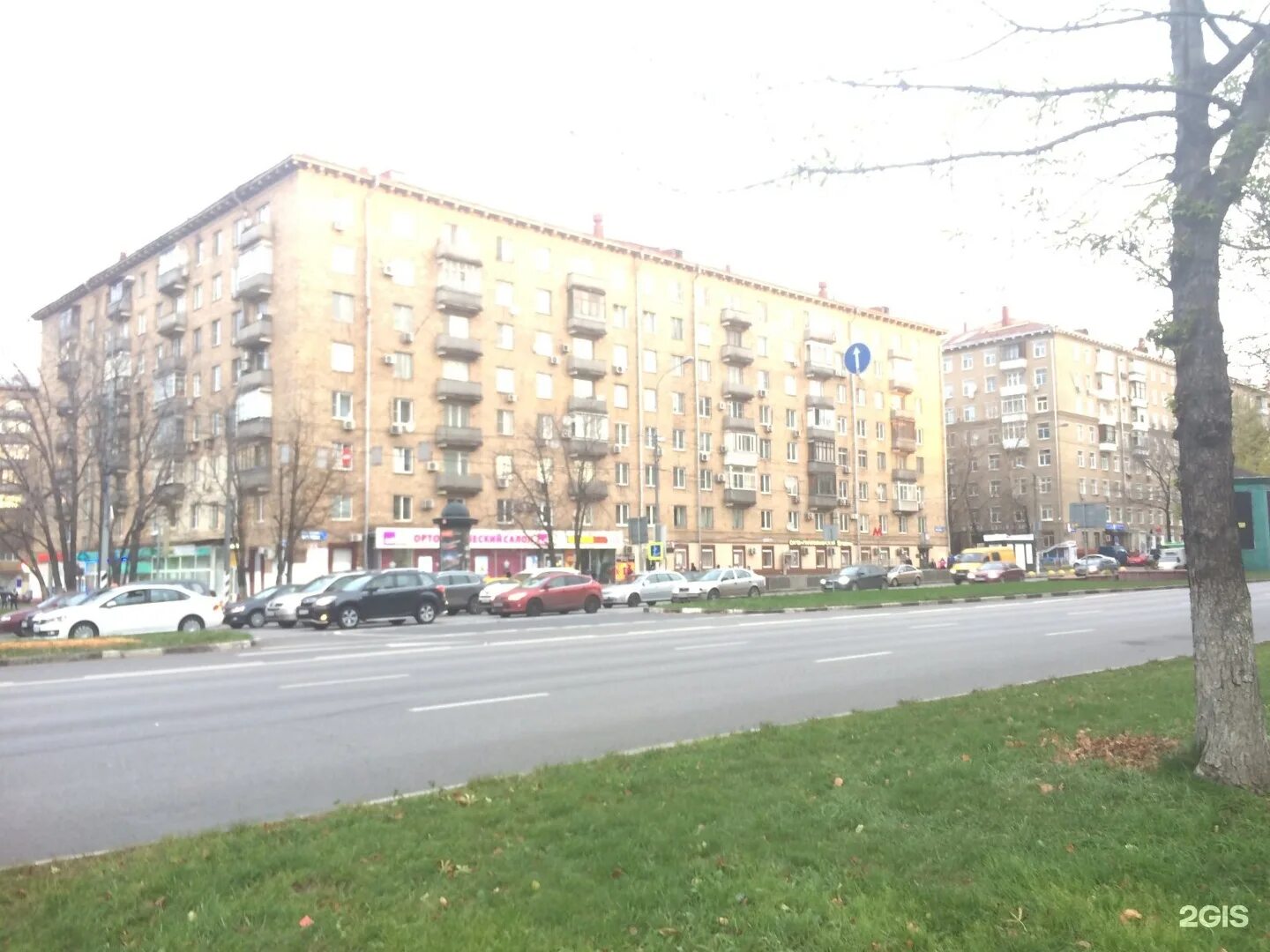 Профсоюзный проспект. Профсоюзный проспект. , 60. Ул. Барнаул.