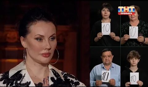 Где проголосовать за экстрасенсов 2024 года. Где проголосовать за экстрасенсов 2024 года. Тнт клаб битва экстрасенсов. Битва сильнейших. Где проголосовать за экстрасенсов 2024 года.