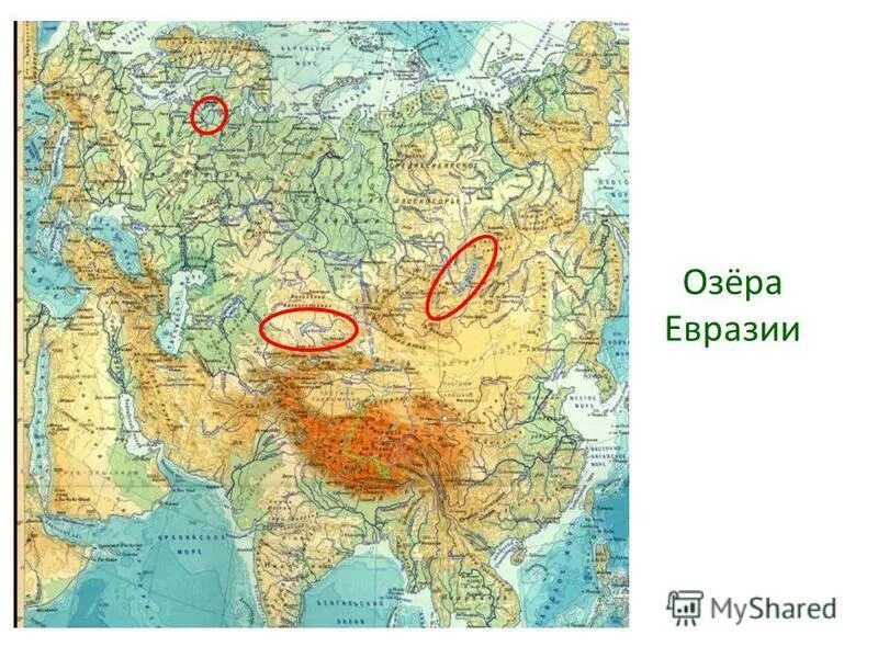крупнейшие озера евразии. озера в евразии названия. озера евразии на карте. крупнейшие озера евразии. самое большое озеро в евразии на карте.