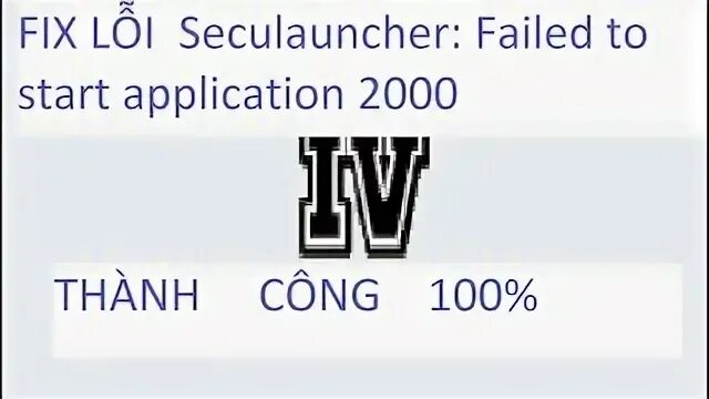 Failed to start application 2000