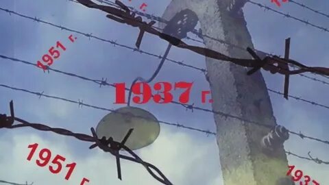 Репрессия в казахстане