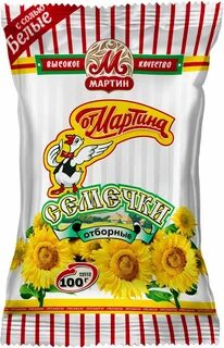 Семечки отборные