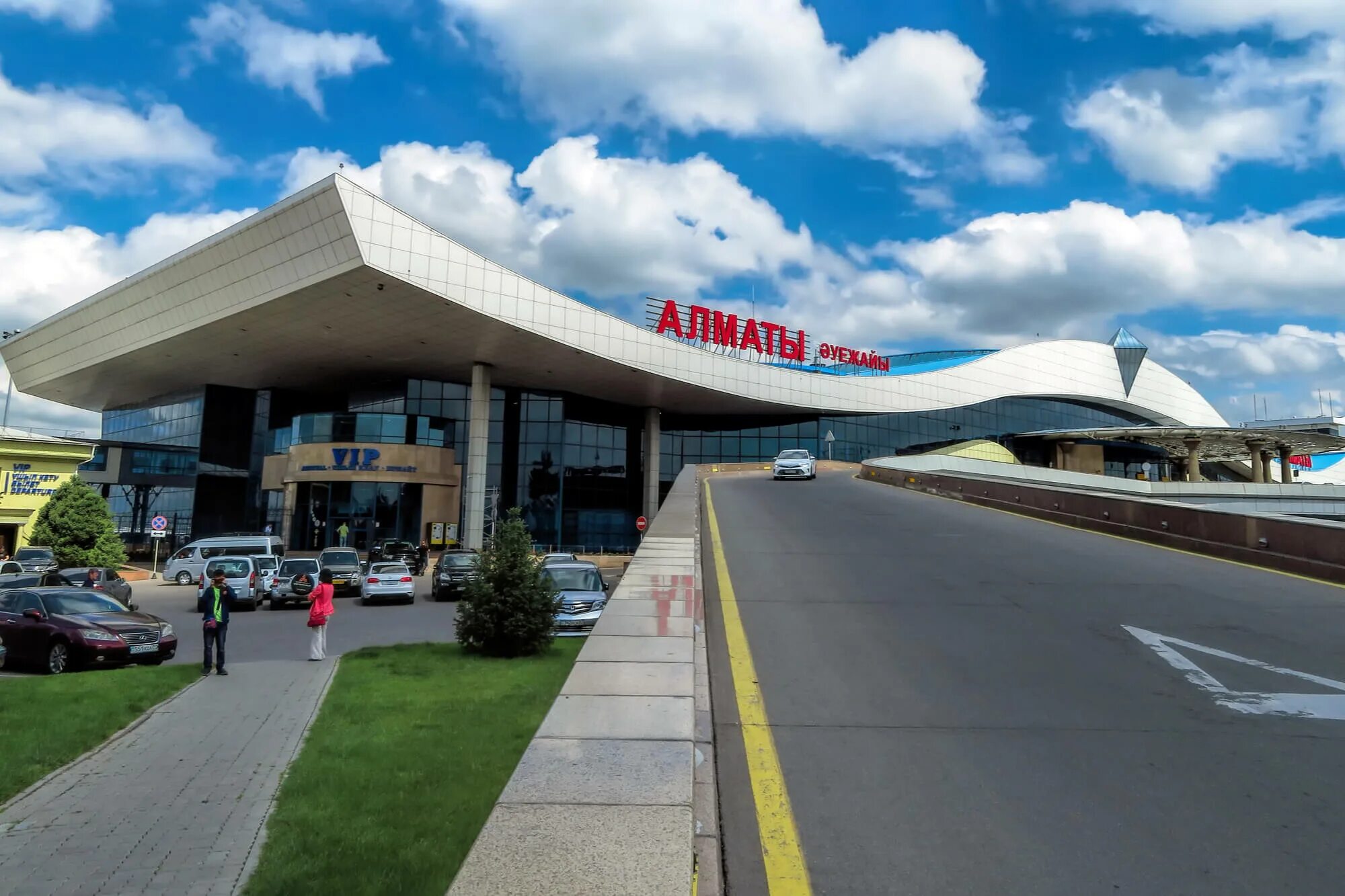 Almaty International Airport
