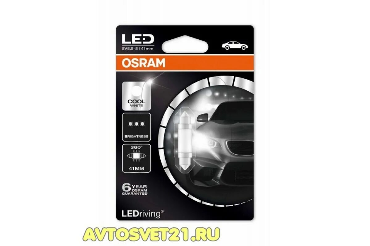 7556cw02b Osram. W2.1X9.5D лампа светодиодная Osram. Лампа автомобильная светодиодная Osram cool White p21w 7456cw-02b 12v 2.5w 2 шт.. Osram w3x16q 7715ye-02b 2шт.