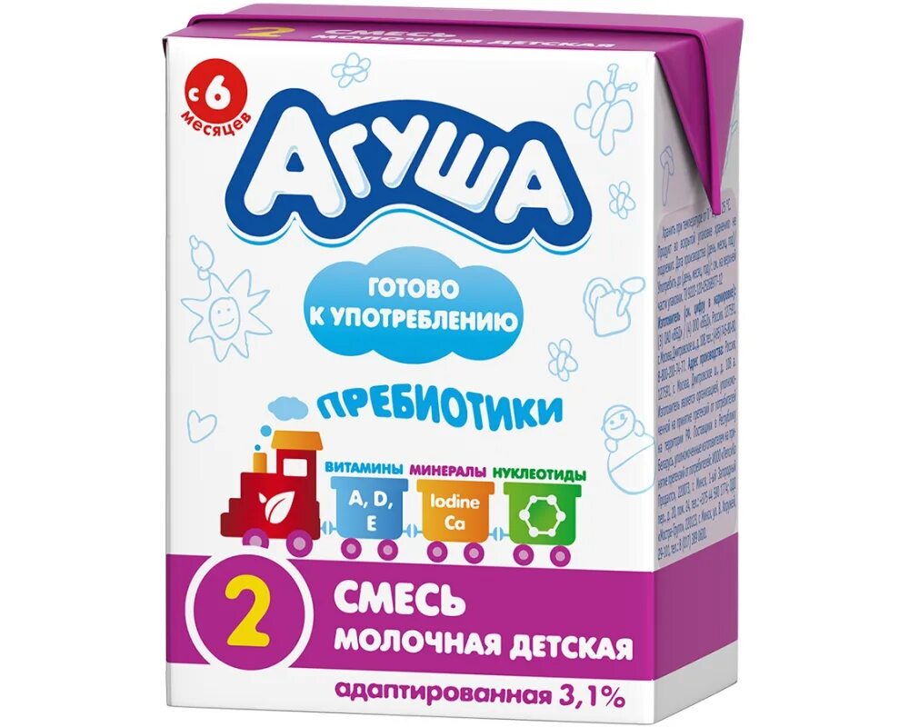 Детская молочная смесь агуша 2. Сухая смесь агуша отзывы. Кисломолочная смесь агуша 1. Кисломолочная смесь для новорожденных агуша с 0. Кисломолочная смесь агуша с 0 месяцев.