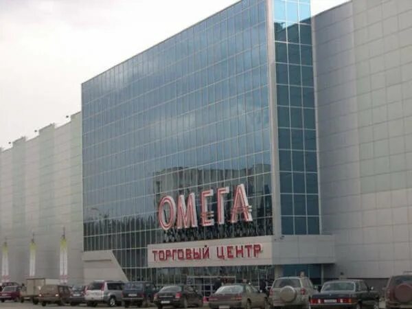 Талисман ижевск торговый центр. Торговый центр ижевск. Большие магазины в ижевске. Италмас ижевск магазины. Тц удмуртия ижевск.