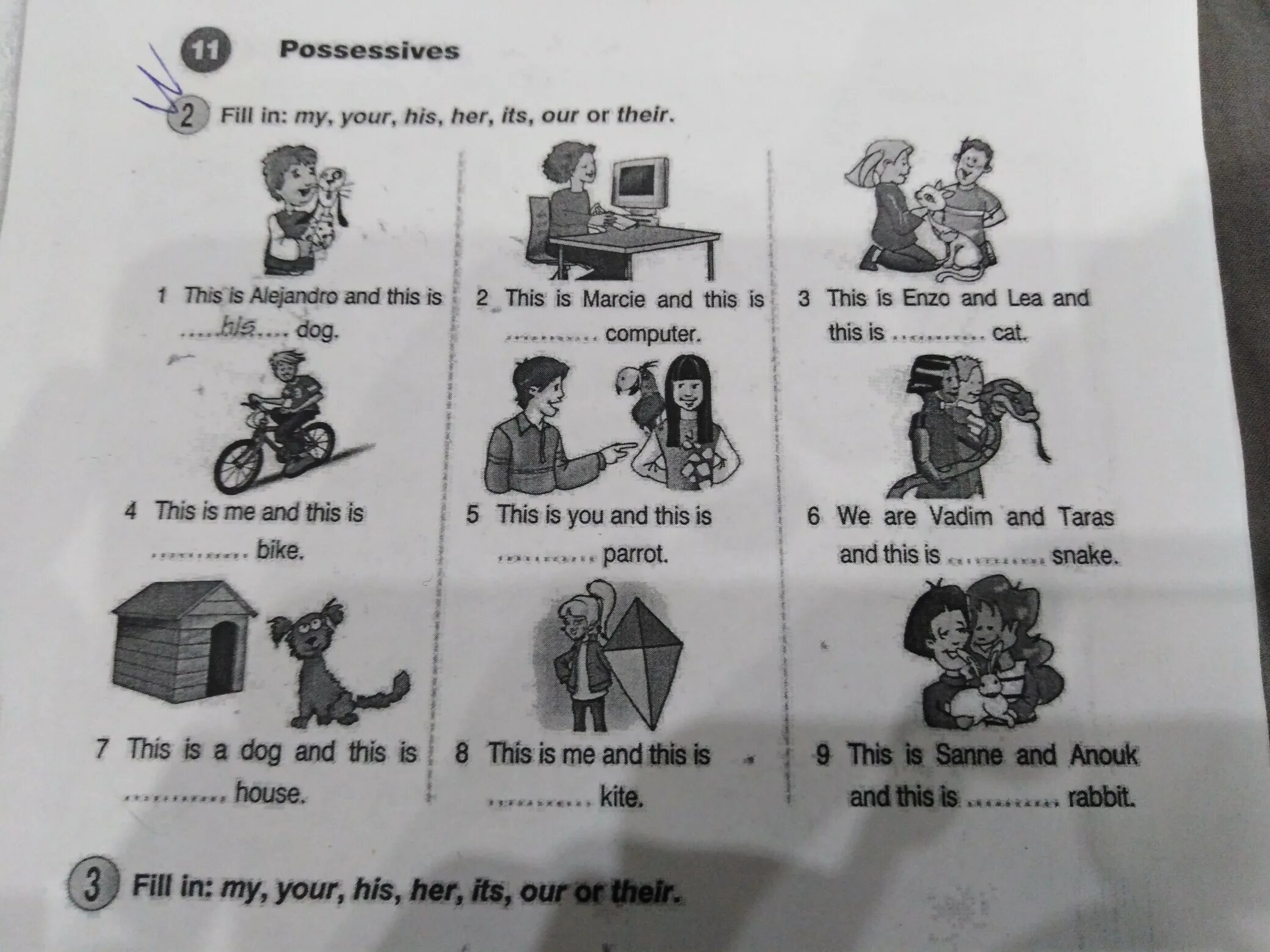 This is house it s number two. My his her our their 1 класс. Fill in my your his her its our or their ответы. My your his her its our their упражнения 1 класс. Впиши my your his her.