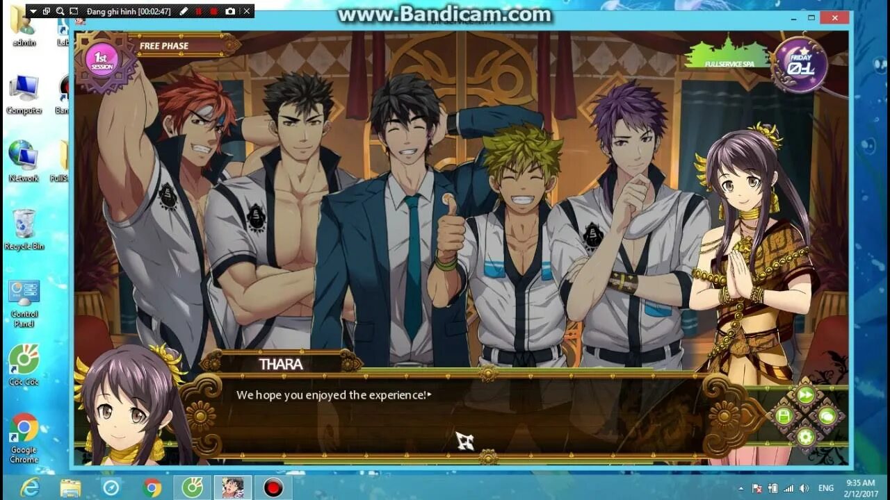 Full service 1. Игра full service. full service новелла. full service game hisami.