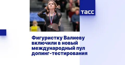 Тест на 2024 год