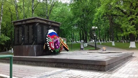 Городской поселок красногорск