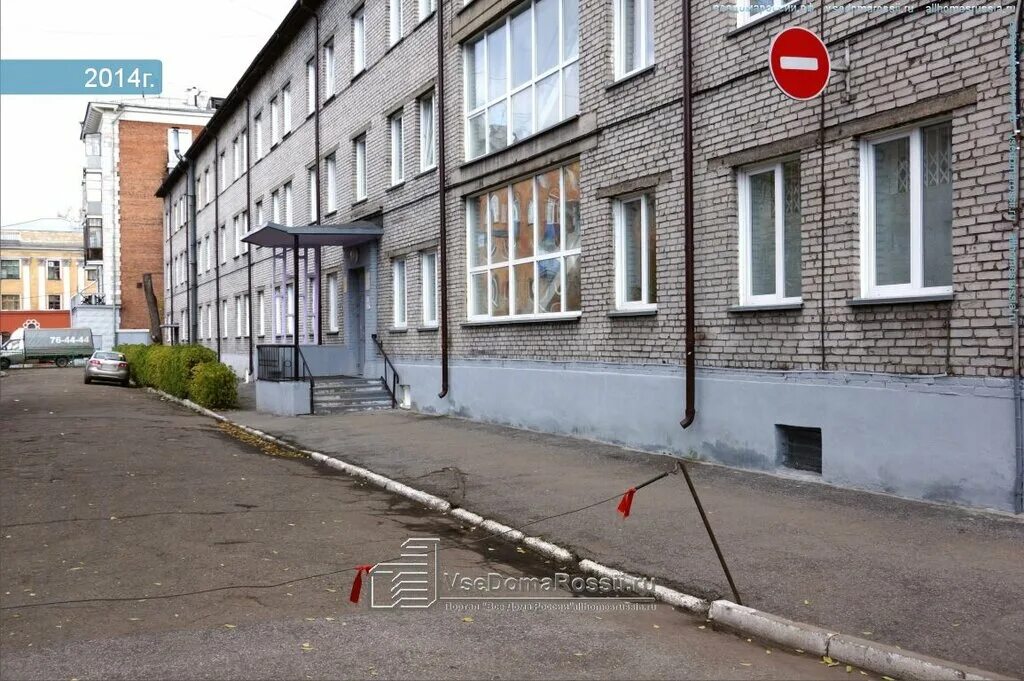 номер женской консультации новокузнецк. липецк ул. сосновая улица 11 женская консультация. хитарова 32 новокузнецк. номер женской консультации новокузнецк.