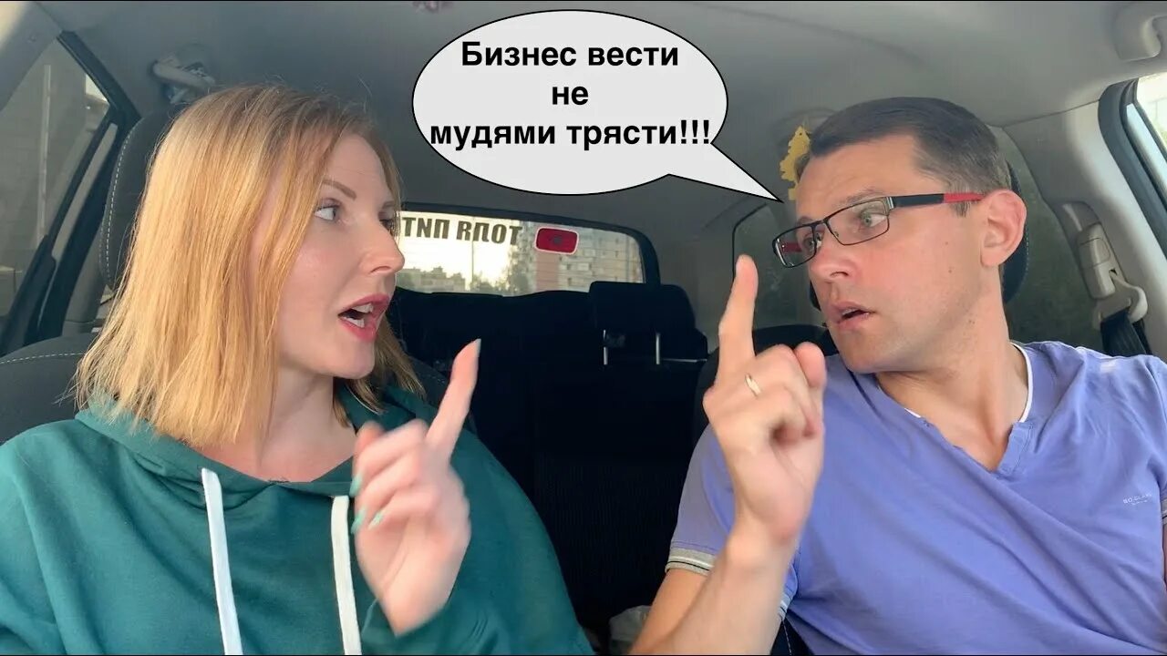 Нашивка если бы не сок добрый я бы до сих пор убивал людей. Идите в бизнес мем. Хотите зарабатывать деньги идите в бизнес. Бизнес ничего личного. Наш бизнес и бизнес идет хорошо.