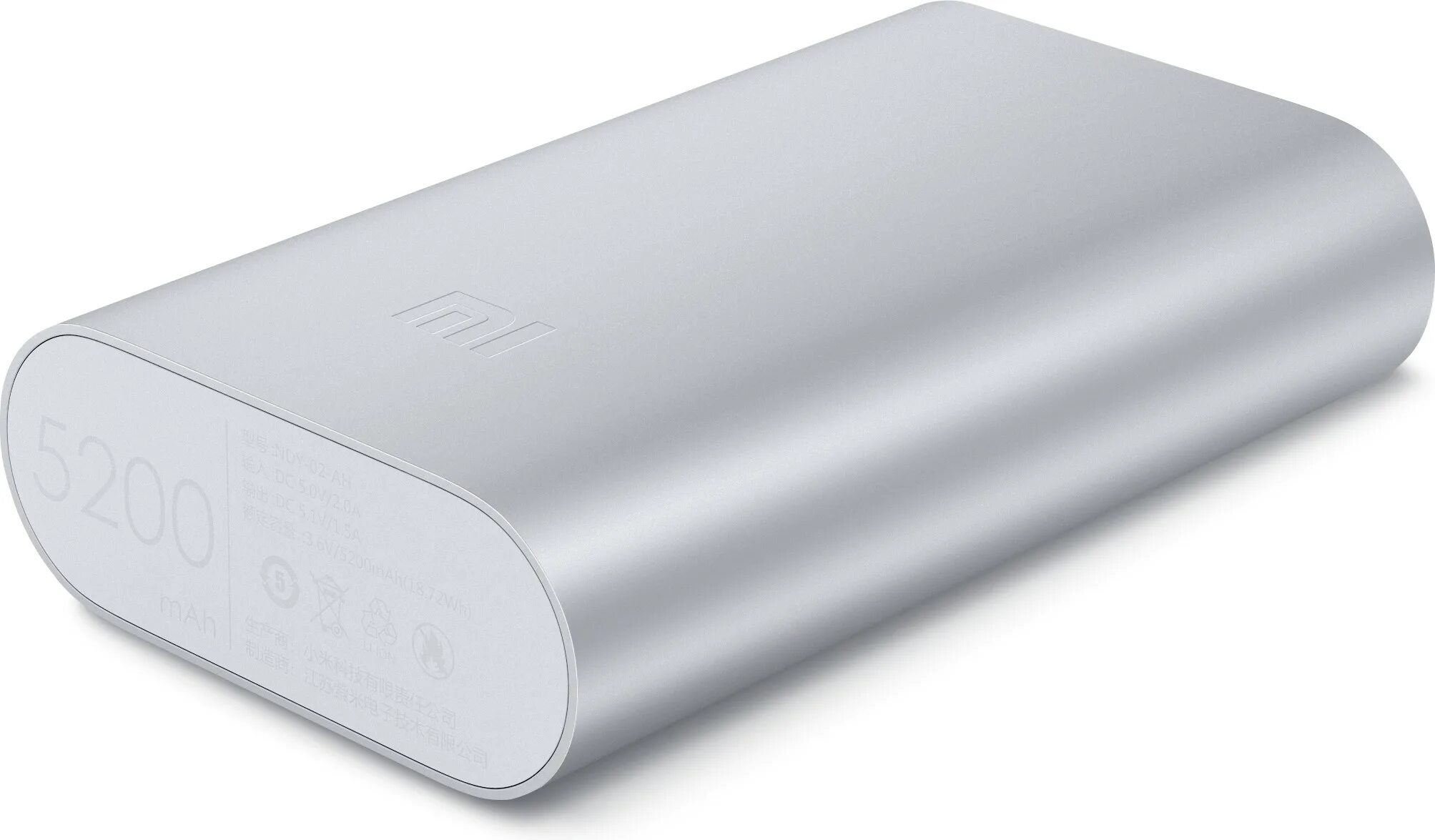 5200 Mah Power Bank. Power Bank Xiaomi PNG. Повербанк ксиоми 5200. Power Bank 600mah. Повербанки в москве