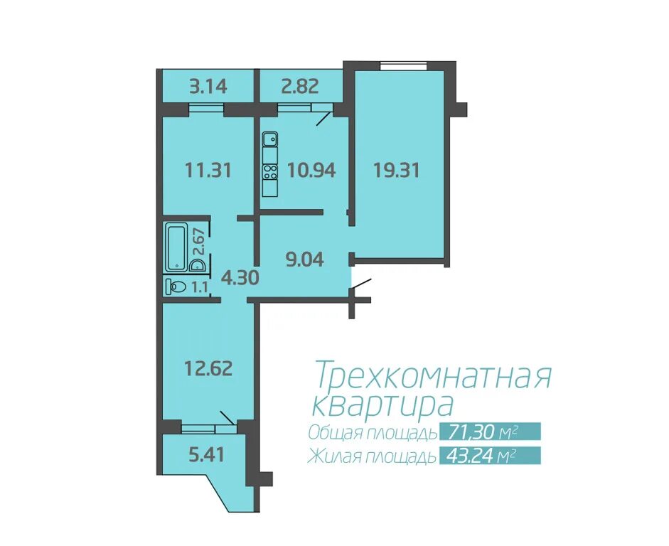 Домклик купить трехкомнатную. Новый квартал Архангельск. ЖК новый квартал 2 Архангельск. ЖК новый квартал планировки Архангельск. Карпогорская 14 Архангельск.