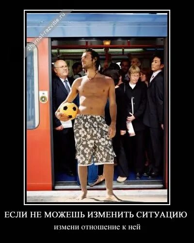 Устранить не получилось