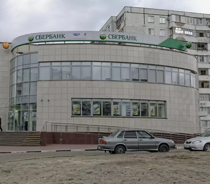 Микрорайон юбилейный старый оскол. Старый оскол микрорайон юбилейный 3. старый оскол микрорайон юбилейный 9. юбилейный 1 старый оскол.