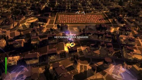 Megaton rainfall