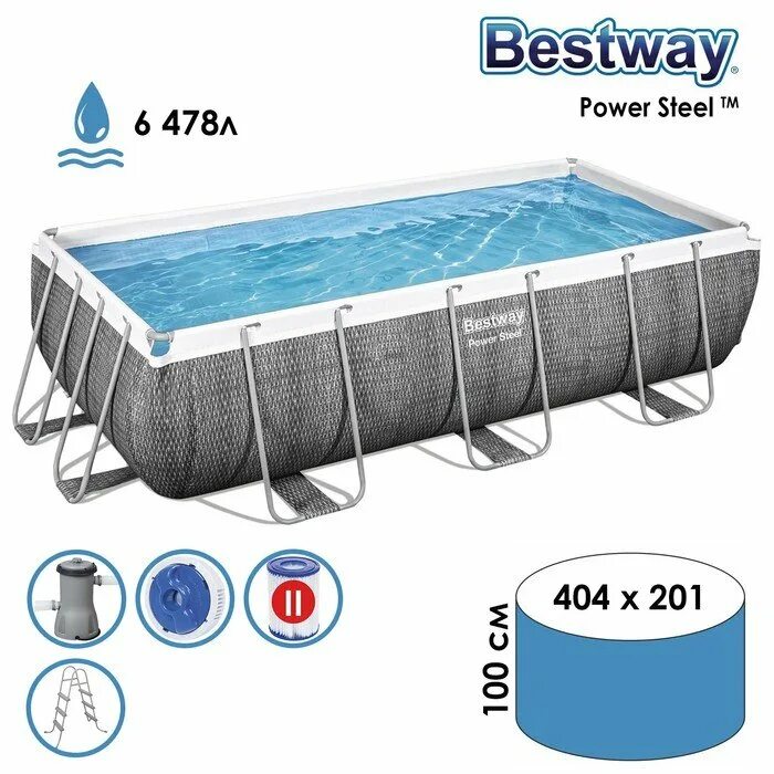 Каркасный бассейн power steel 404х201х100см, 6478л. Bestway power steel 56721. Каркасный бассейн 56721. 56721 bestway. Каркасный бассейн bestway power steel 56251, 404х201х100 см.