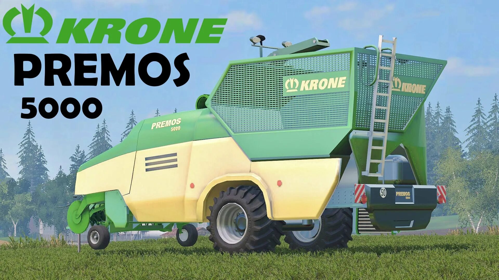 Подборщик самоходный. FS 19 Krone Premos 5000. Krone — пеллетный пресс Premos 5000. FS 17 пресс подборщик. Пресс подборщик для ФС 19.