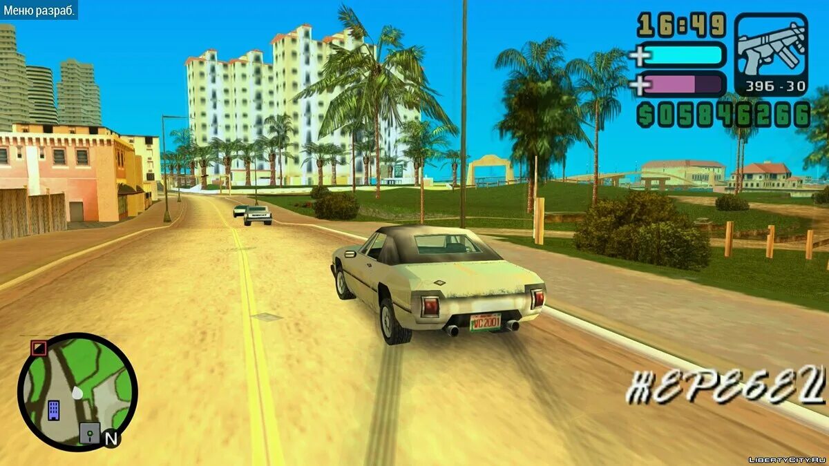 GTA vice City stories PPSSPP. GTA vice City 1с. Grand Theft auto vice City ps4. Вайс Сити сториес.