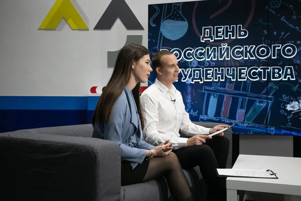 Молодежное правительство тверской области. Садков леонид анатольевич энгельс. Центр помощи молодежи в нелидово. Садков леонид анатольевич энгельс. Молодежь движущая сила.