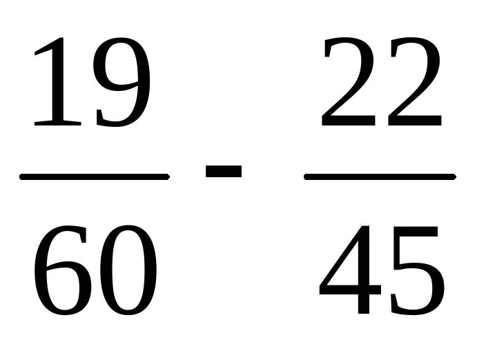 5 sinf matematika javoblari 2. 5 синф математика. тест математикадан. 5 синф математика тест. matematika test javoblari.