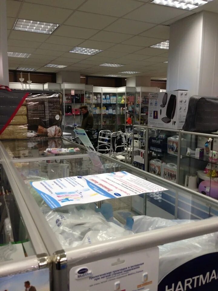 Ортопедический салон волгоград. Медтехника волгоград жукова 115. Проспект мира 13 волгоград. Медтехника волгоград краснооктябрьский. Медтехника волгоград еременко 27.