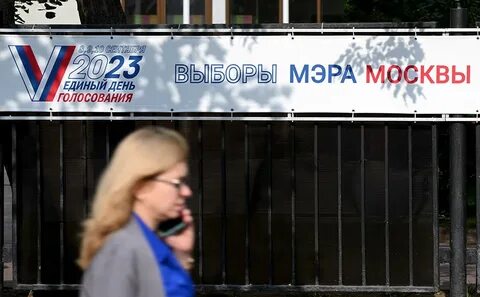 Выборы мэра кто побеждает