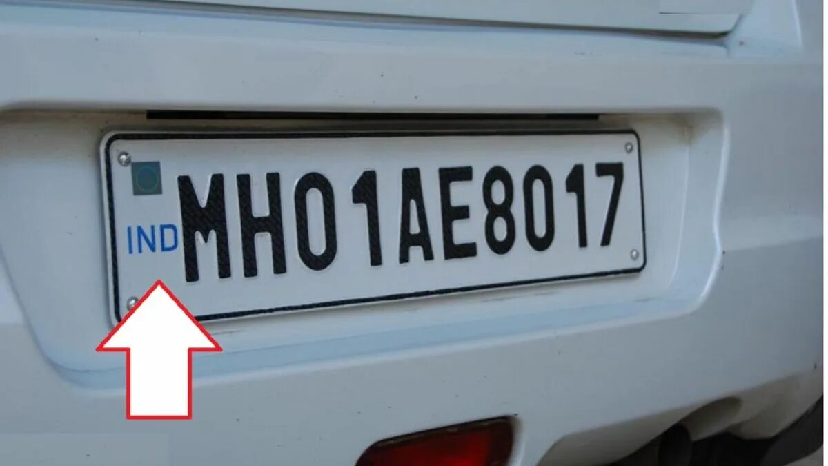 Vehicle number