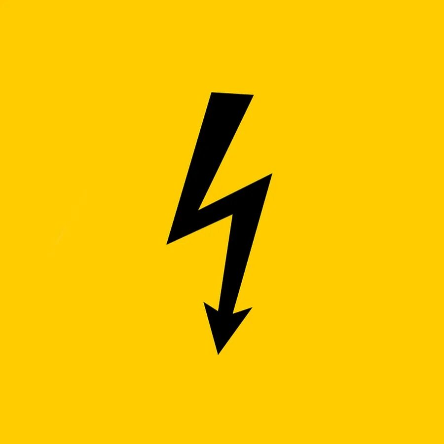 Знак молния. Знак электрический щит. Молния электрическая знак. Знак молнии на электрощите. Желтый знак молния