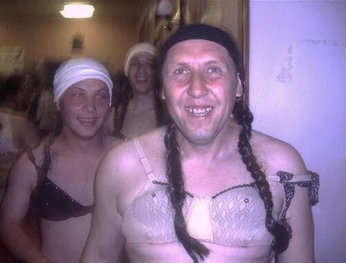 Странные люди из социальных сетей. Пьяные мамы из соцсетей. Тупые девушки из соцсетей. Чудики из социальных сетей. Ахтунги из социальных сетей.