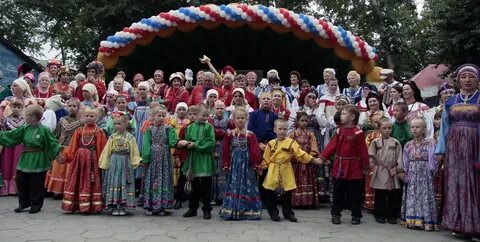 Ярила песни