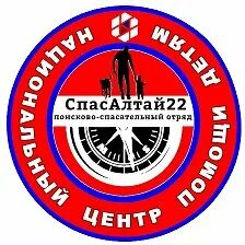 Search 22