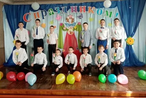 Команда девочек команда мальчиков