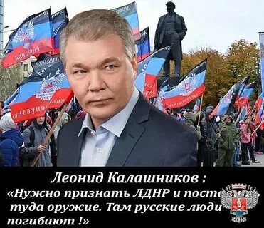Весь мир признал